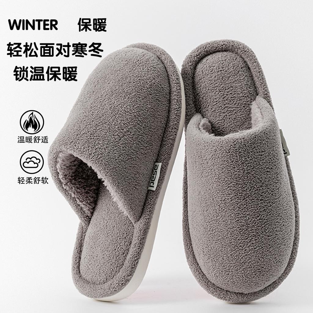 Thickened cotton slippers, plush warm and non-smelly in winter, foot models, thick bottom non-slip home indoor soft bottom in winter