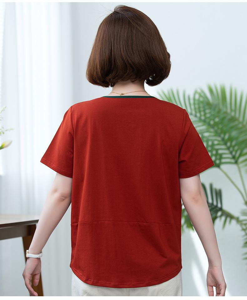 Dámská letní bavlněná halenka 2025: Omlazující, volný střih, dámské tričko s krátkým rukávem