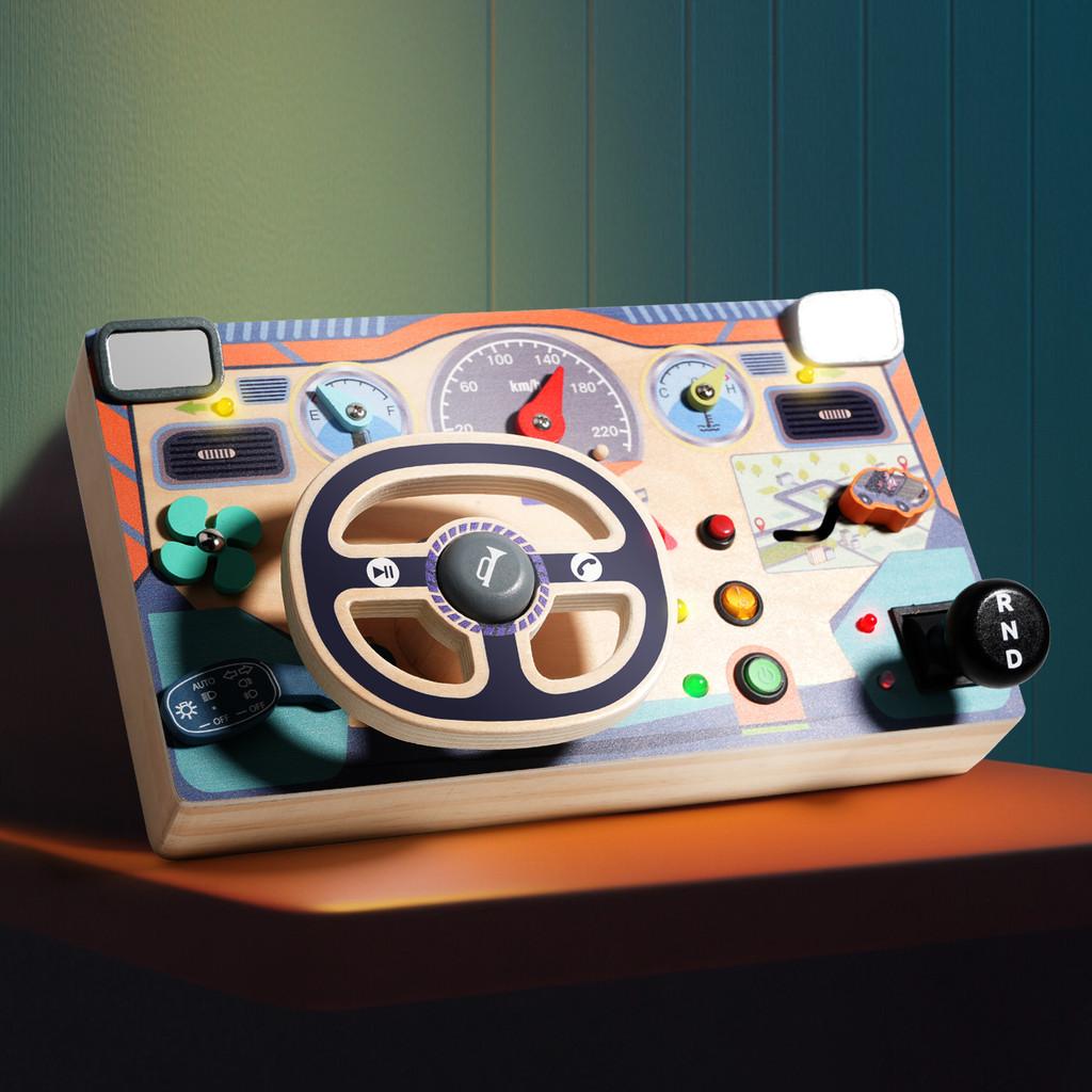Board Children Busy With Wooden Steering Wheel Learning Toy Brain Development
