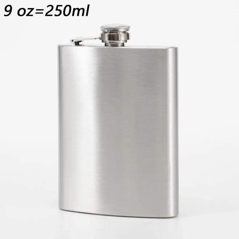 1-10 Oz Hip Flask High Quality Wine Whisky Pot Bottle Hip Flasks Drinker Alcohol Bottle Portable Drinkware Stainless Steel