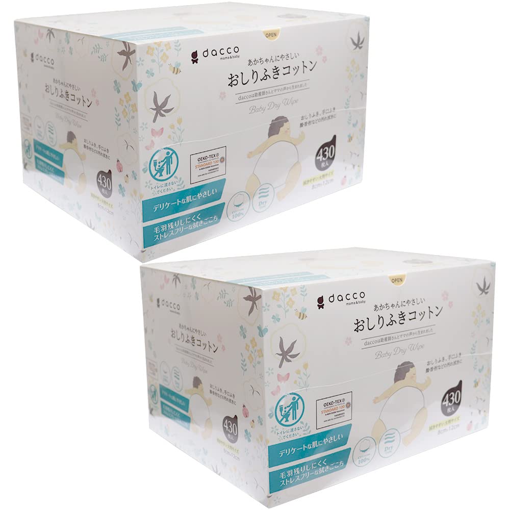 cotton 430 sheets per sheets Baby-friendly wipes, pack, 2-pack (860 total)