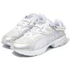 Puma Extos Feminine Pack - Silver White Women Sneakers 399965-01