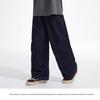 Boy's Loose Parachute Denim Jeans