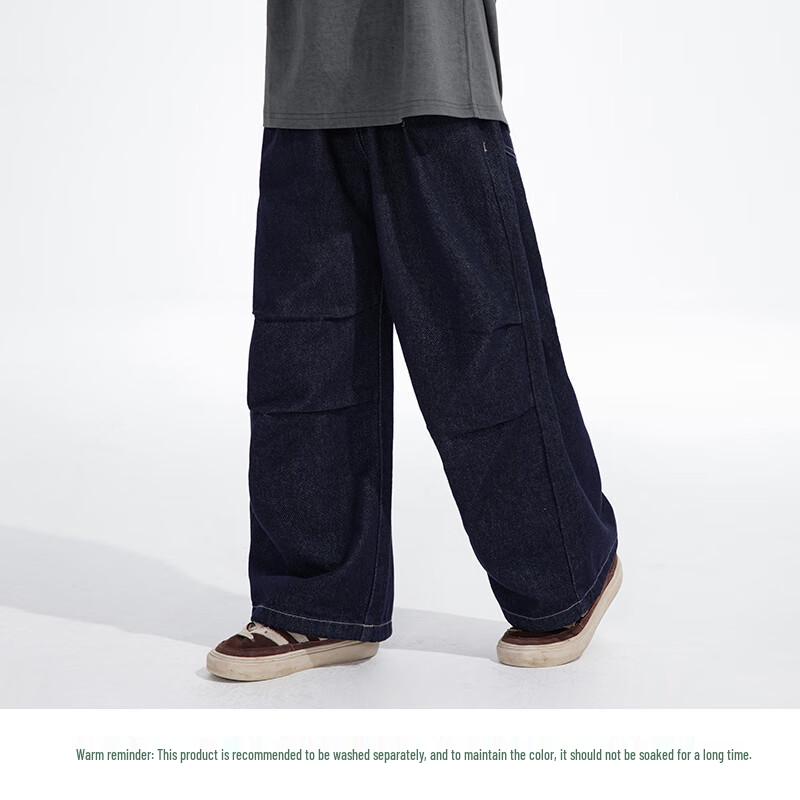 Boy's Loose Parachute Denim Jeans