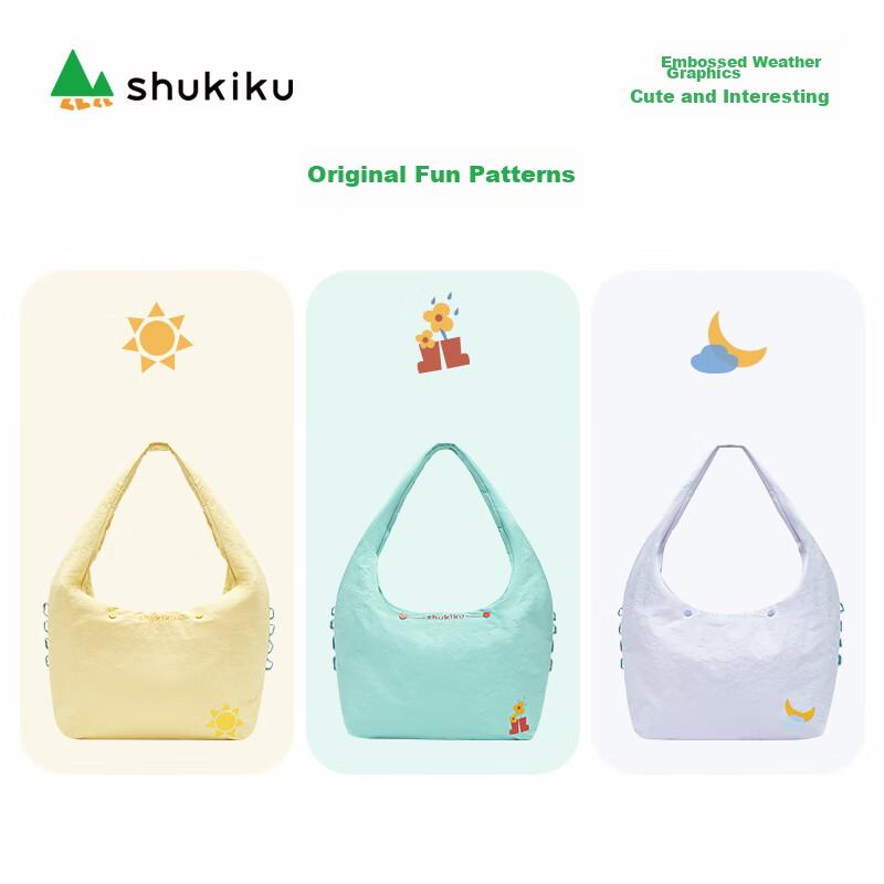 SHUKIKU Cloud Bag, Women's Fashion Shoulder Bag, Trendy Crossbody Bag, Lightweight Commuter Handbag,