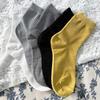 3 Pairs of Domestically Produced 23-year-old Women's Neat Mid-calf Socks, All-season Socks