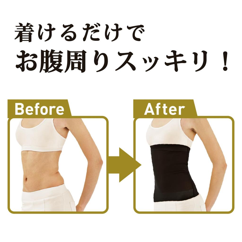 Ravi Start Belly Shapewear Size Waist Manufacturer Shapewear, Tomorrow, Women's, S, 60-72cm [Genuine Product]