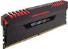 Corsair Vengence Series RGB LED Equipped DDR4 2666Mhz Memory Module MM3653 CMR16GX4M2A2666C16 High-End 16GB(8GBX2)