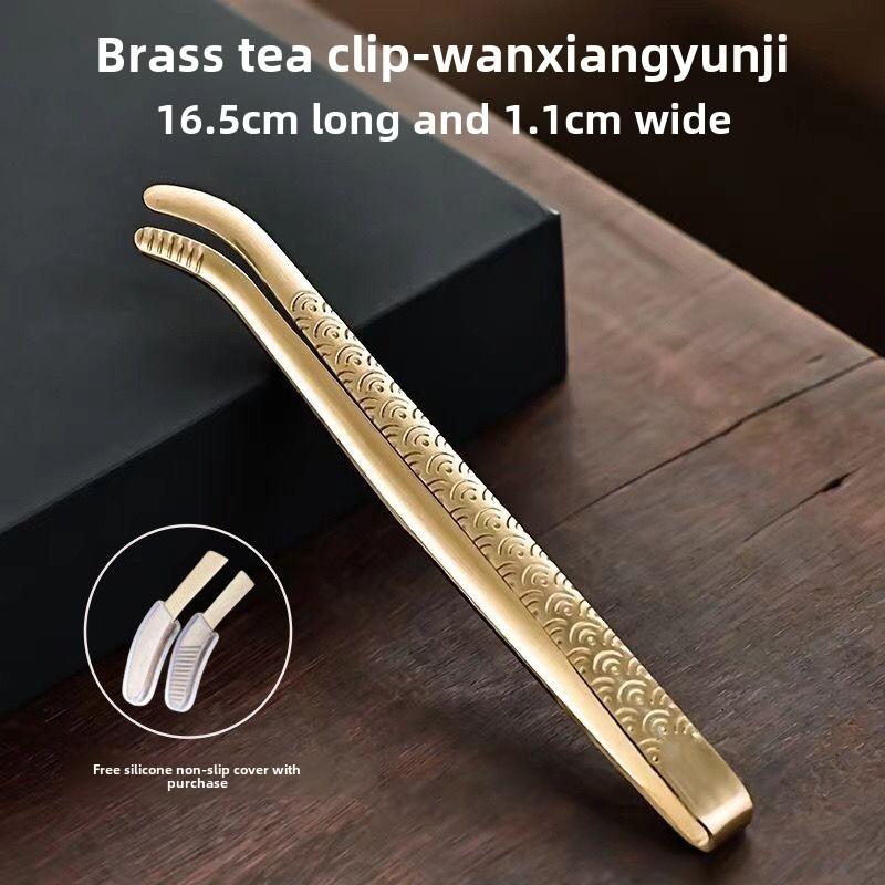 

Pure Brass Tea Clip Non-slip High-end Cup Clip Creative Anti-scald Relief Tea Tweezers Six Gentlemen Kung Fu Teaware Accessories