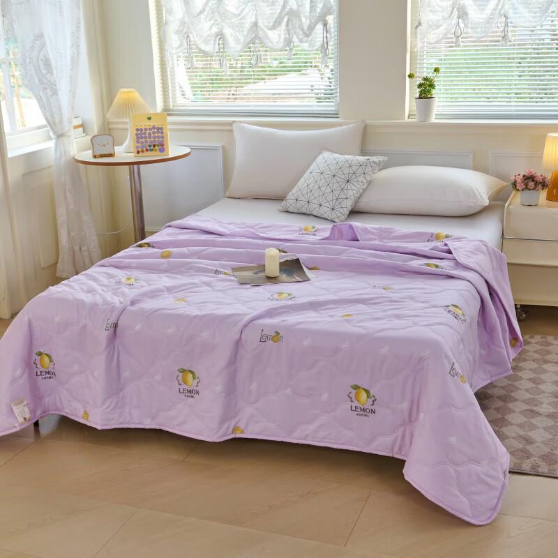 Hongdou Lemon Vitamin C Lyocell Fiber Summer Quilt