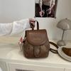 Today's Popular Polished Backpack Women's New Fashion College Style School Bag Summer Versatile Travel Backpack