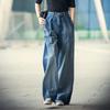 Women's Retro High Waist Color Block Wide Leg Denim Jeans