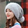 Wool Hat Women's Winter Versatile Rabbit Fur Hat Women's Winter Tide Thickened Warm Knitted Hat Cute Beret Women