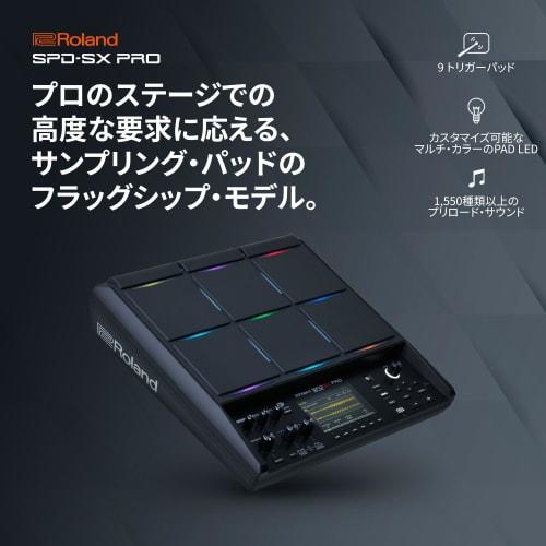 Roland SPD-SX PRO Sampling Pad with LCD Color Display, 9 Pads, 4 Trigger Expansion, Effect Functions, and Memory Expandability, and a Dedicated App