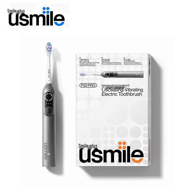 

usmile P20 PRO Electric Toothbrush