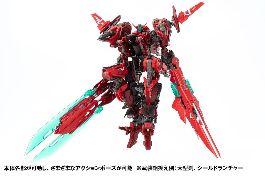 Wave Seiji Nuke Robot Build Valhallan approximately 170mm ABS action figure RB-13V Heroes' Shrine, tall, non-scale (some PVC) pre-painted