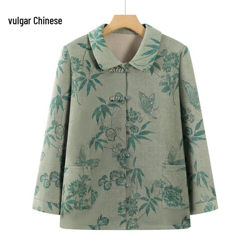 

Elegant Floral Cardigan Jacket for Elderly Women 3XL