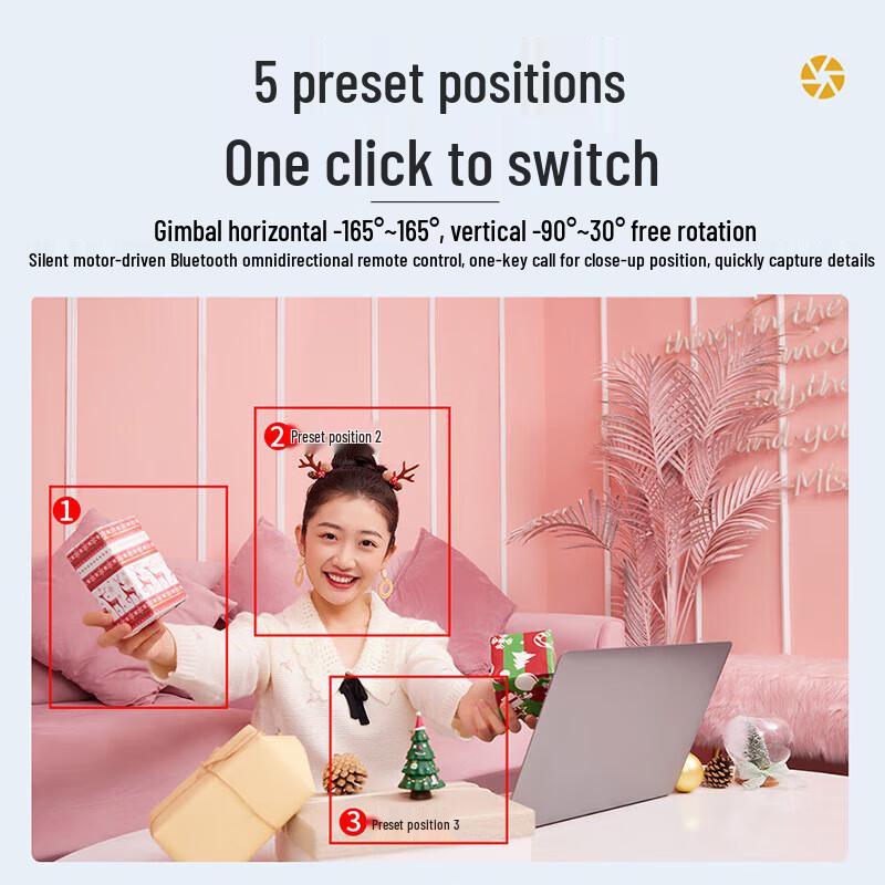 Hikvision DS-UVC-U138R 4K Live Broadcast PTZ Camera (CN version)