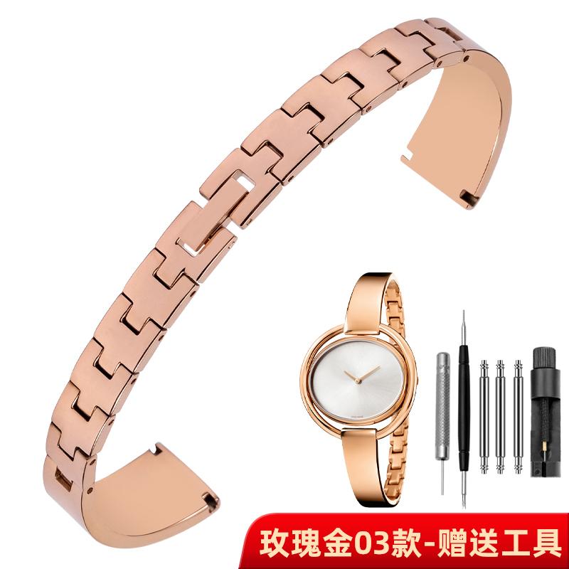 High Quality Ladies Watch Band 6mm 8mm 10mm 12mm 14mm 16mm 18mm Universal Stainless Steel Metal Watchband Strap