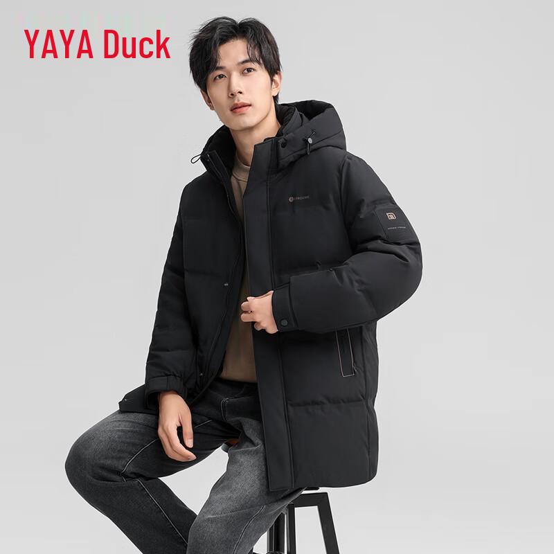 YAYA Couple's Mid-Length Hooded Duck Down Jacket