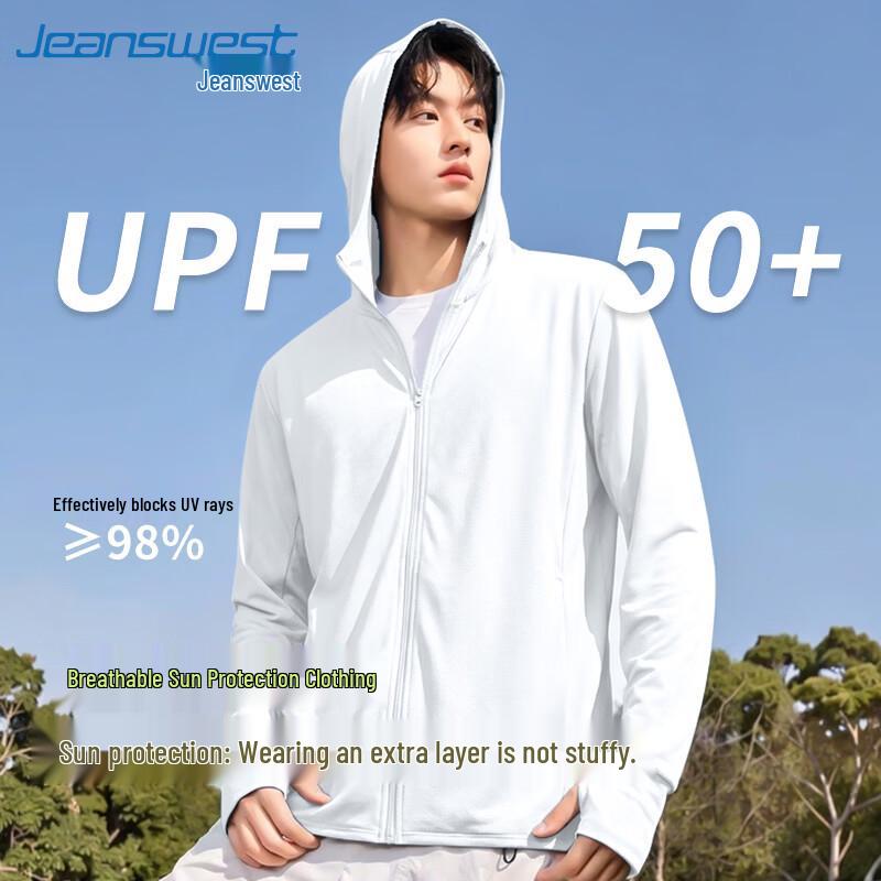 Jeanswest Men's UPF50+ Sun Protection Hooded Jacket