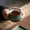 2 Pcs/lot Japanese-style Ceramic Teacup Handmade Boutique Pottery Tea Bowl Tea Ceremony Accessories Portable Personal Single Cup