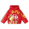 B.Duck Kids' Winter Chinese Red Down Jacket