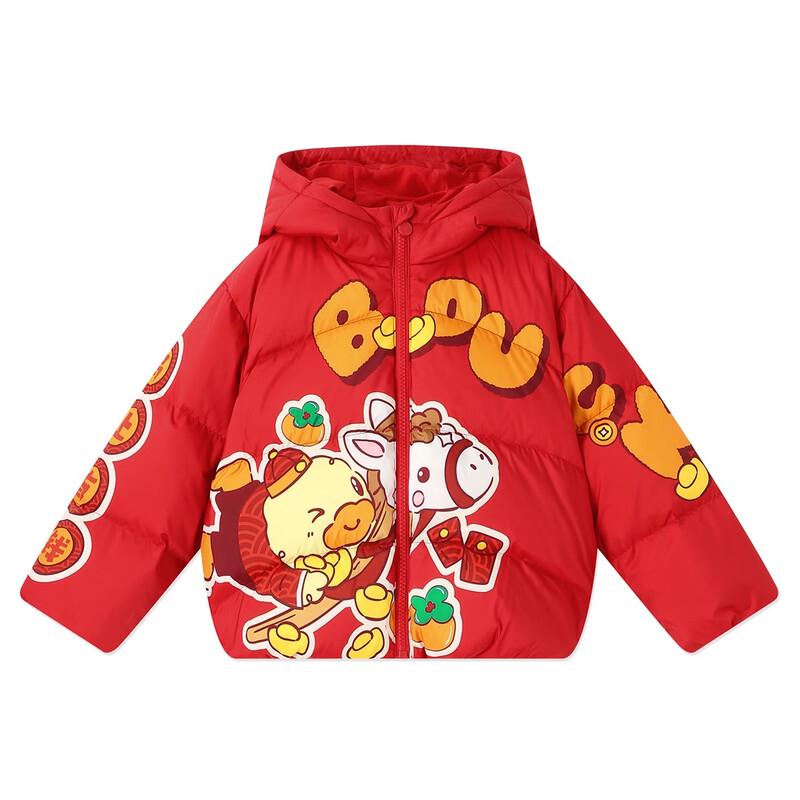 B.Duck Kids' Winter Chinese Red Down Jacket