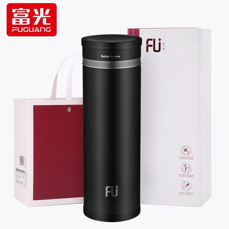 Fuguang Classic Stainless Steel Vacuum Insulated Mug