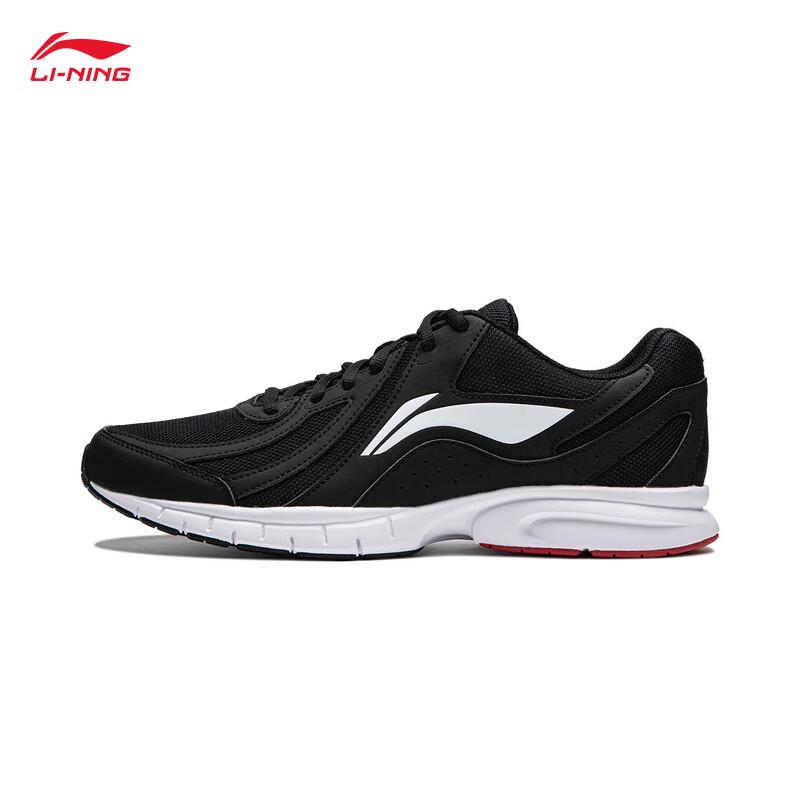 Li-Ning ARSU109 Men's Running Shoes