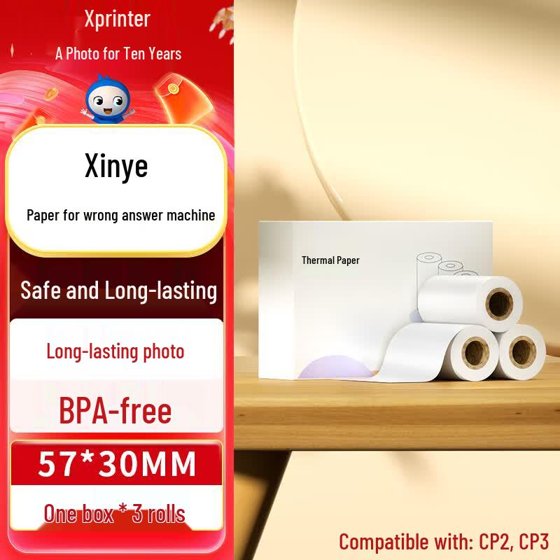 Xprinter 57x30mm Thermal Adhesive Paper (3 Rolls)
