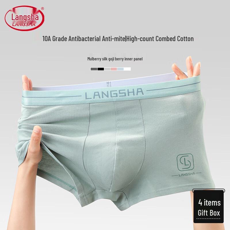 LangSha Men's Antibacterial Modal Boxer Briefs 4-Pack