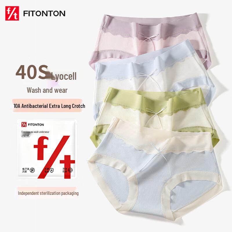 

FitonTon Women s First-Wash-Free Seamless Lyocell Antibacterial Briefs (3-Pack) M (80-100 jin)