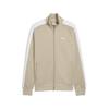 Men's Versatile Fashion Knit Jacket