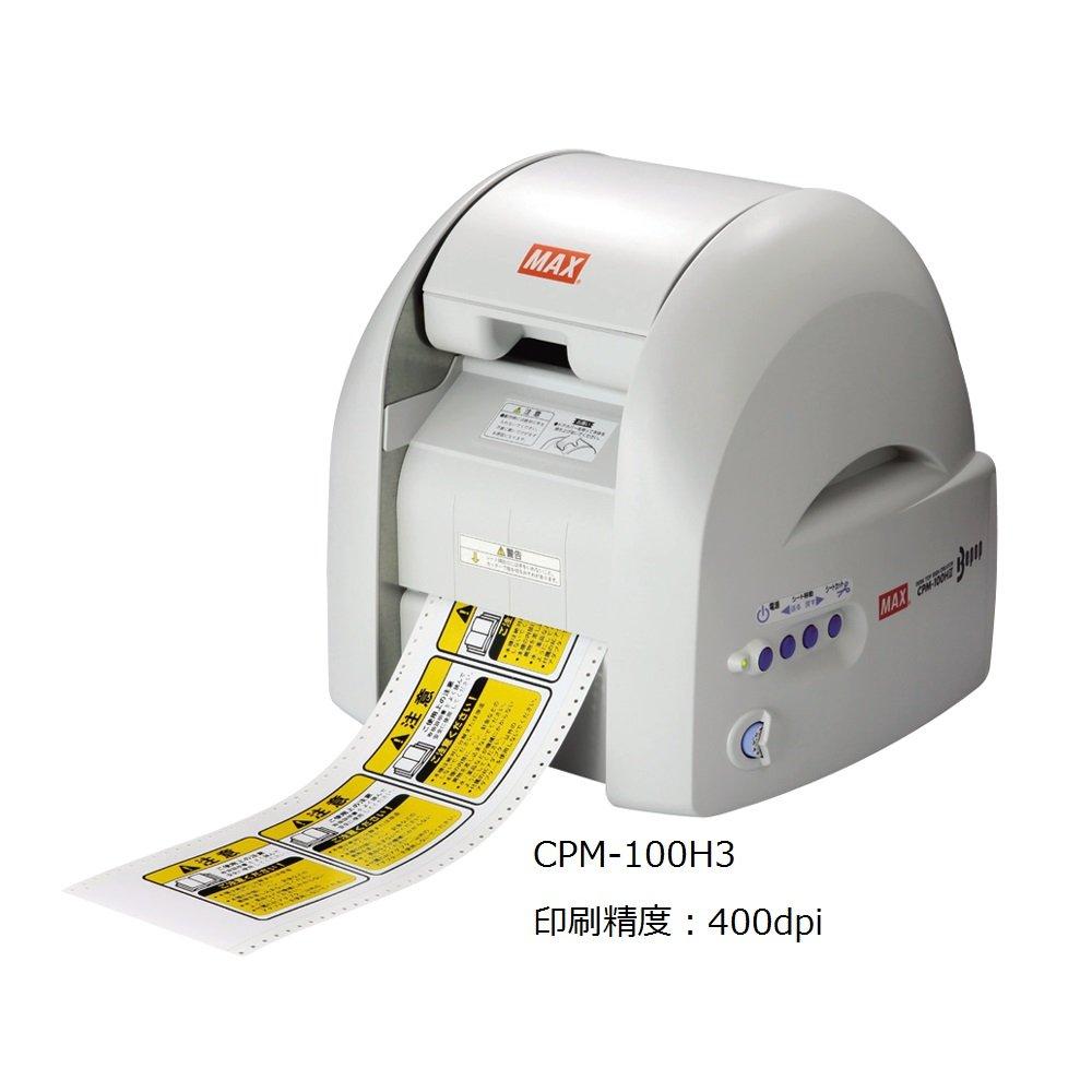 Max Bepop Náplňová inkoustová kazeta Kazeta SL-R