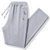 Pantaloni della tuta casual da uomo per primavera e autunno - Versatili, Taglie forti, Stile giovanile alla moda
