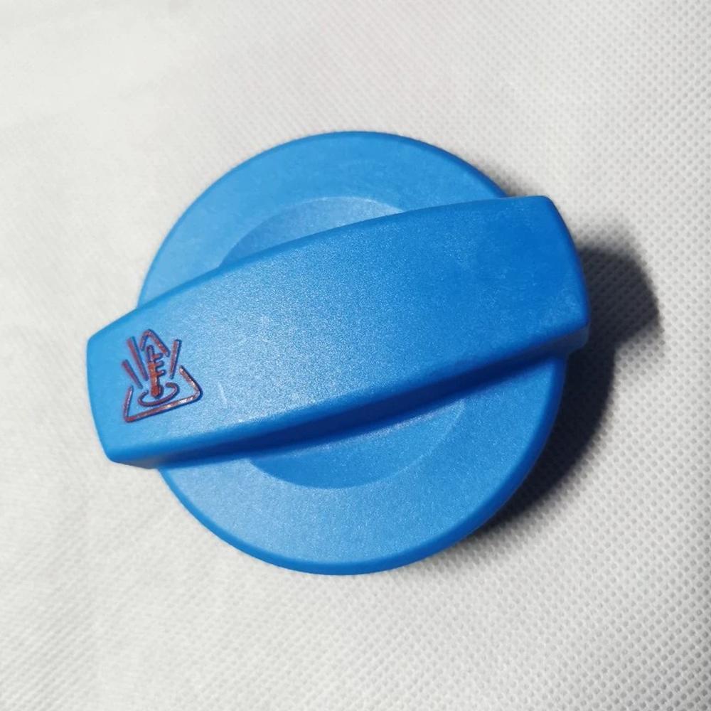 8E0121321 Car Engine Coolant Expansion Tank Cap For
