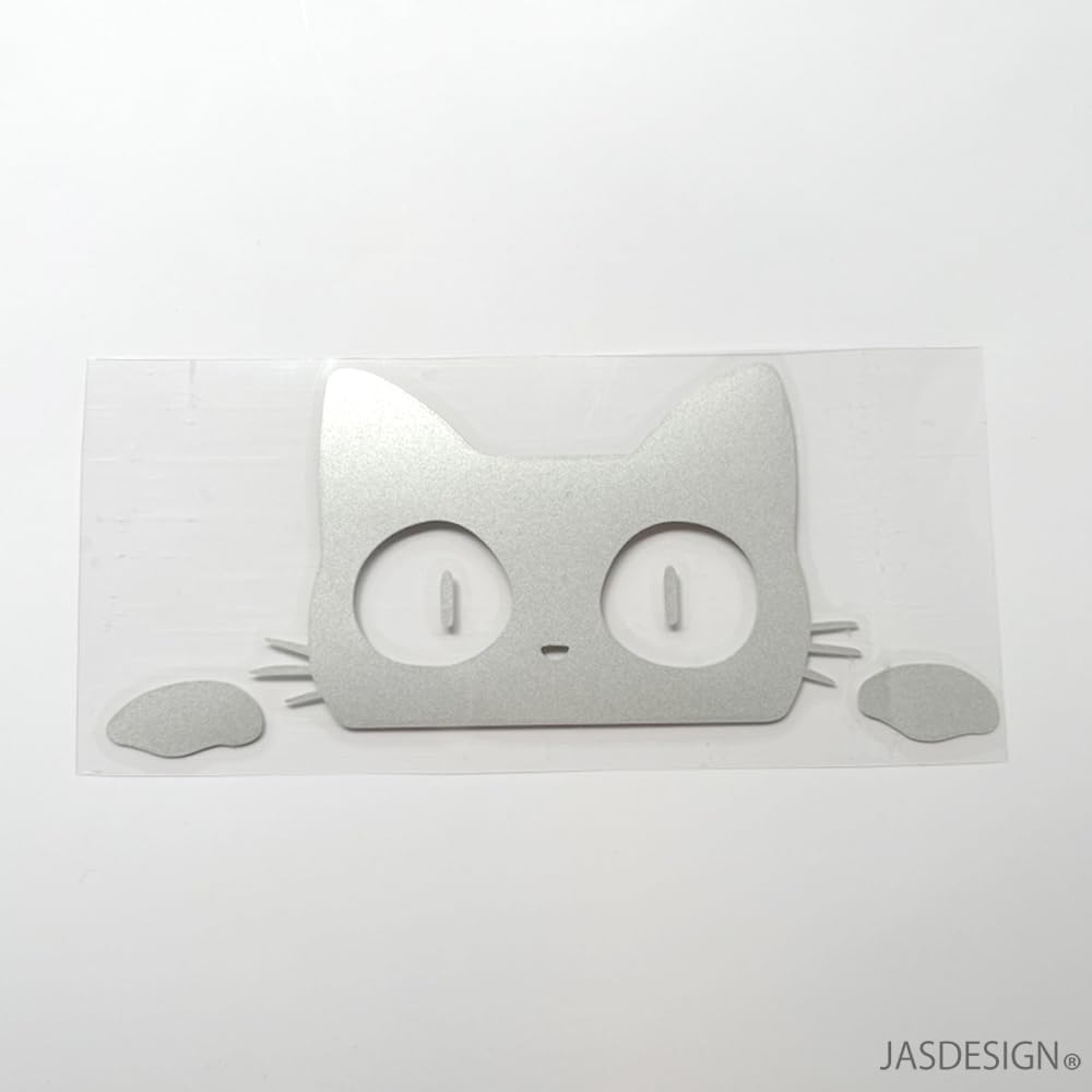 [JASDESIGN] Kattklistermärke Kattklistermärke Skuret klistermärke Bildekal Motorcykeldekal Look Peek Söt JM-176 (Svart, 1)