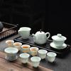 Handon Suet Jade Celadon Kung Fu Tea Set