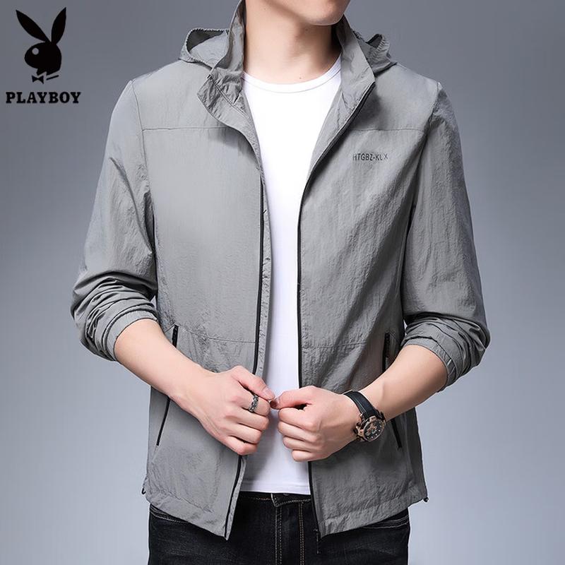 PLAYBOY 2026 Cooling Quick-Dry Hooded Sun Protection Jacket 170