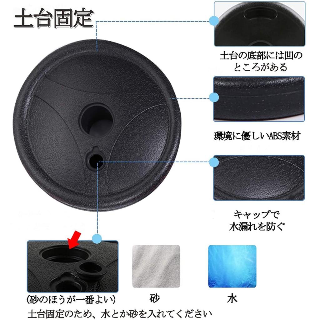 Leweet Basketball Goal for Basketball Goal Basketball Stable Shock Comes with 2 For Stress For Elementary School Birthday Holiday Gift Kids/Mini Set,