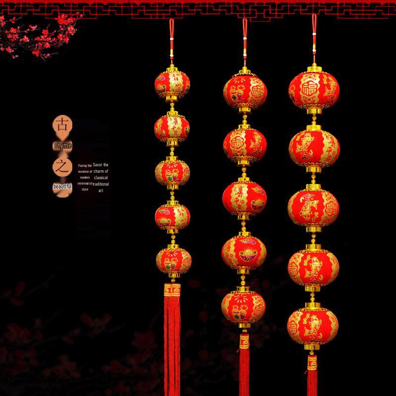 2026 Spring Festival Ornaments: Lucky Bag & Double Fish Pendant with Red Lanterns