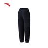 Anta CHN Series Women's Easy-Care Running Sweatpants