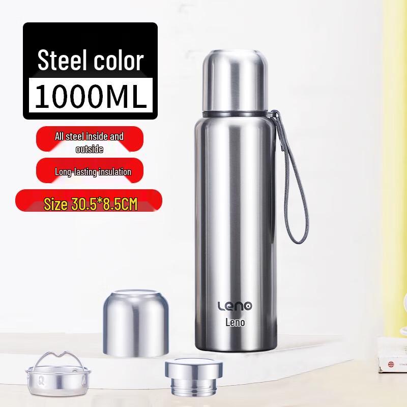 Leinuo Stainless Steel Outdoor Insulated Water Bottle