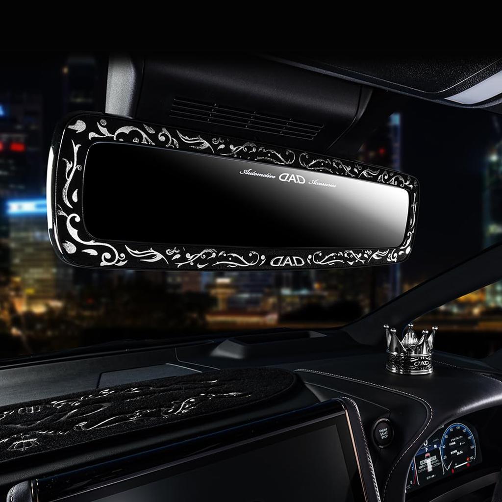 Mirror Arabesque Silver DAD GARSON Rearview Wider Field of Car High Easy Installation D.A.D HA704-01-01 Mirror, Anti-Glare Mirror, View, Shatterproof,