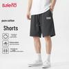 Baleno Men's Cotton Graffiti Tape Casual Shorts