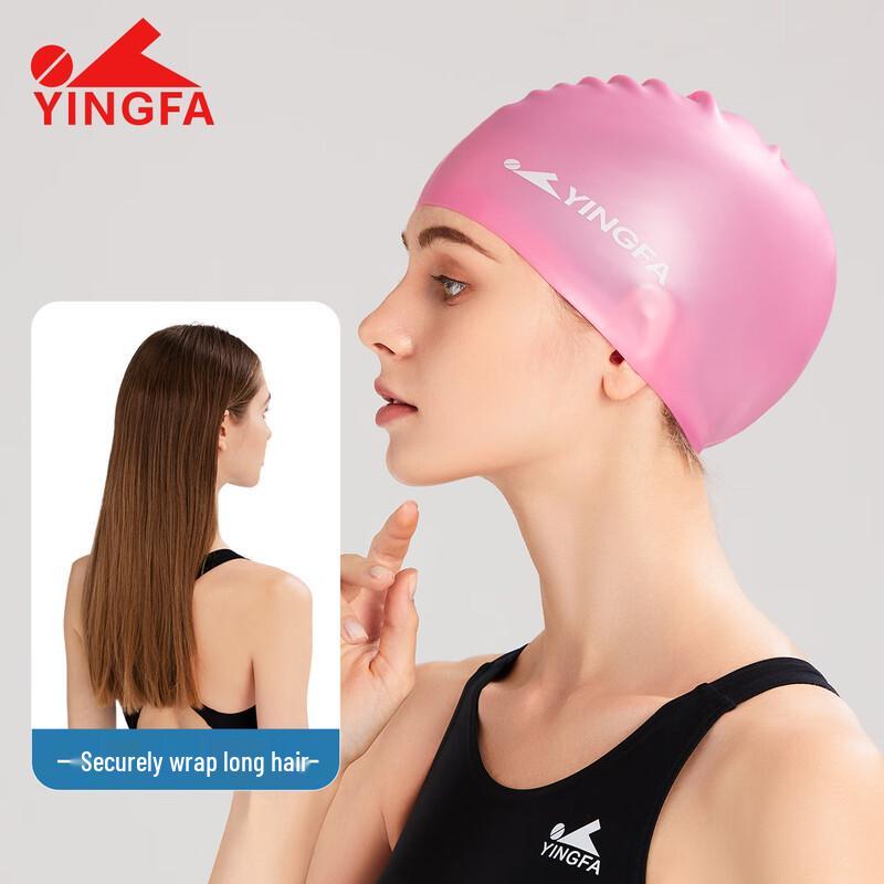 YINGFA Adult Silicone Swimming Cap