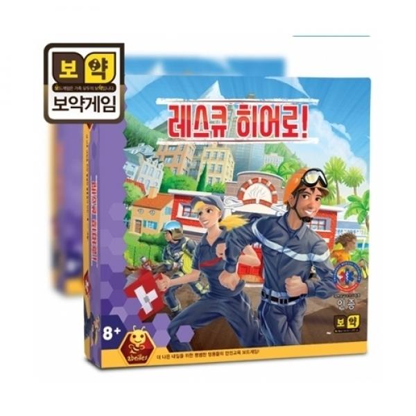 

Корейская настольная игра «Герой-спасатель»