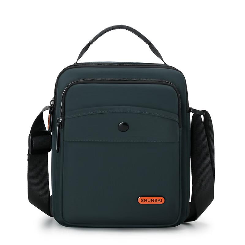 Men s Fashion Crossbody Shoulder Bag