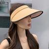 Women's Korean-style open-top hat with large brim to cover the face, simple letter print, versatile and fashionable sun protection hat
